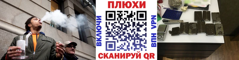 ГАШИШ 40% ТГК  сколько стоит  Нововоронеж 