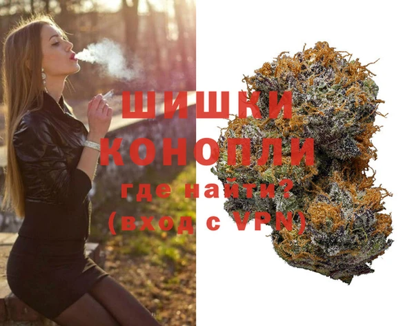 МДМА Арсеньев