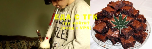 прущий лед Аркадак