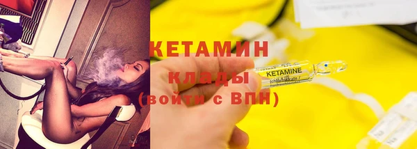 мет Баксан