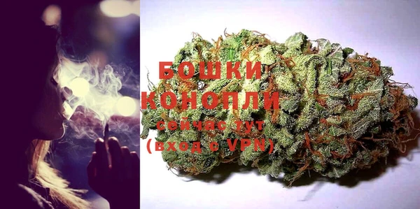 прущий лед Аркадак