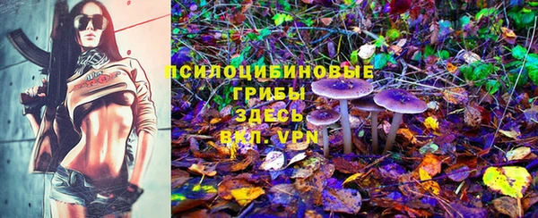кокаин VHQ Армянск