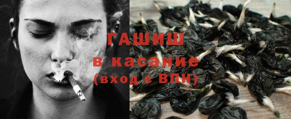 прущий лед Аркадак