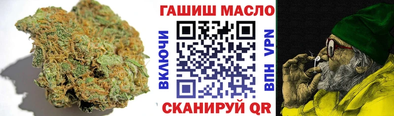 ТГК жижа  kraken как войти  Нововоронеж  что такое наркотик 